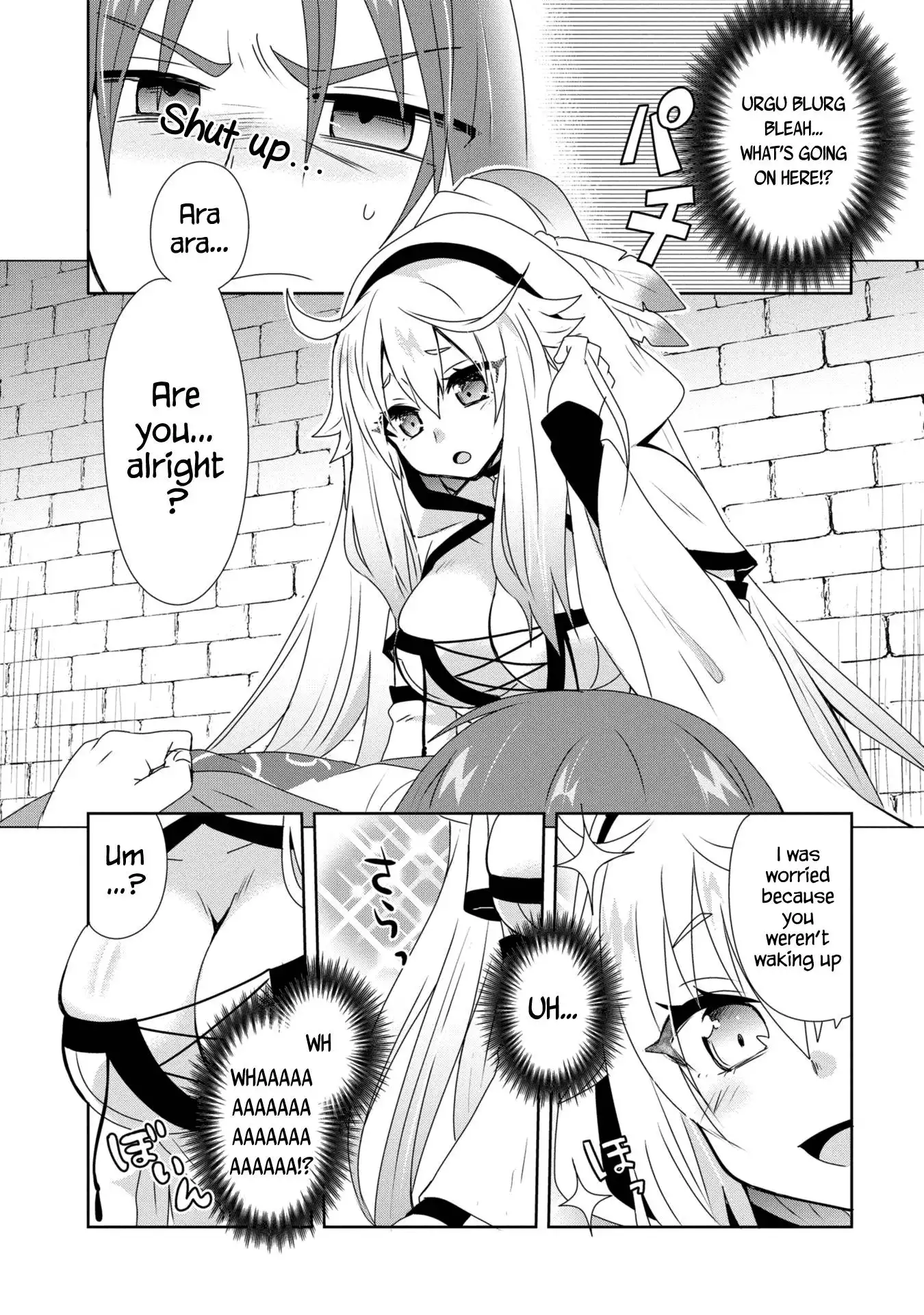 Zettai ni Yatte wa Ikenai Isekai Shoukan Chapter 29.1 15